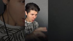 Урок "Панч". Уровень 2 (2.11)