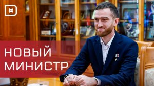 Герой России Темирлан Абуталимов назначен врио главы Миннаца РД