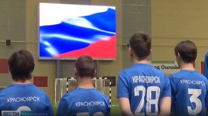 МРВ 2022 Вести Красноярск