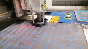 ПркладкиВУК2025