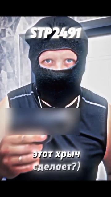 Хана вору 😄 смотреть онлайн