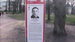 Выборг -  город воинской славы. Фильм к  80-летию Победы и окончании 2-й мировой войны.