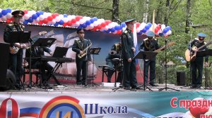 Учитесь, и ваша жизнь будет интересной!