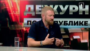 ⚡️ Мессенджер MAX: должна ли быть своя цифровая платформа?