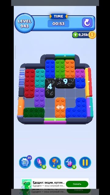 color block 943 смотреть онлайн