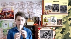 Песни военных лет