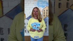 видео 1