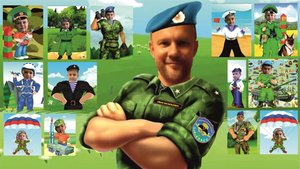 С 23 февраля 3А класс