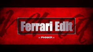 Фейл Арена Atlanta PW