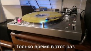 В Израиле тоже страдают от Любви, Евреи тоже люди. "Тяжёлый разговор" - Кавер песни -"Masa Umatan"