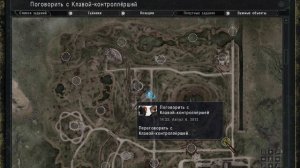 S.T.A.L.K.E.R. Зов Припяти.Время Альянса.#Связь времён.