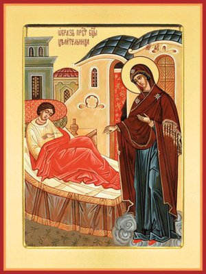 Молитвы и молебен о болящих.