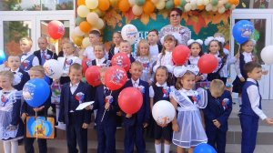 Первый шаг к великим открытиям!