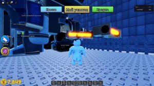 результаты 2 открытия яиц в TTD