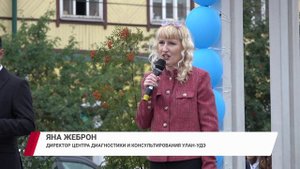 Иди, мой друг, всегда иди дорогою добра