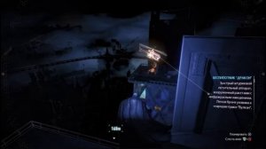 PS4 Batman Arkham Knight #93 Уничтожение Радарной Сети Рыцаря Аркхэма Прохождение