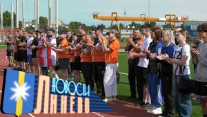 Спартакиада трудовых коллективов