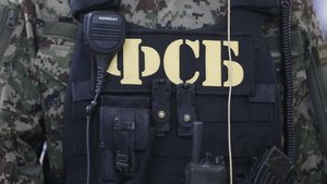 Убит сенатор, и это лишь начало? Колумбия погружается в криминал
