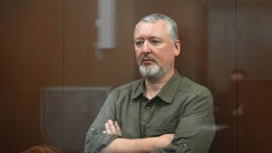 В УФСИН опровергли данные об ухудшении самочувствия Стрелкова в колонии