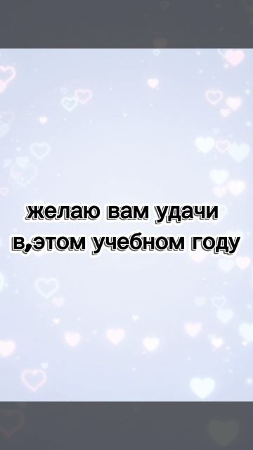 пора прощаться ( смотреть онлайн