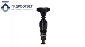 DBDH6K1X/100 - Предохранительный клапан на 100 бар с рукояткой, аналог Рексрот