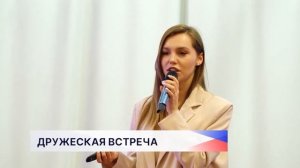 Новости "Волга 24" 01.09.2025 11:00