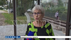 За полтора года социальными участковыми в Нижегородской области обработано уже 200000 обращений