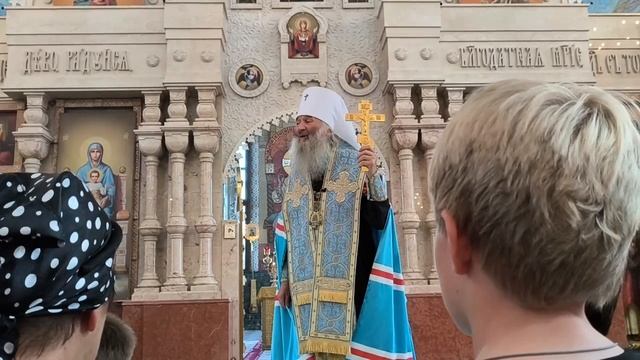 Проповедь митрополита Иоанна после молебна перед началом учебного года в Благовещенском соборе смотреть онлайн