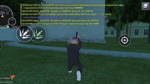 Screen_Recording_20250903_022805