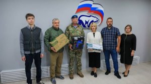 (12+) Адресная гуманитарная поддержка бойцов СВО продолжается