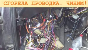 2025 МАЙ-ИЮНЬ. УАЗ: сгорела проводка. Ну и ладно. Починим!