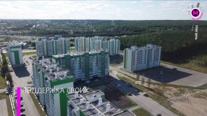 Субсидии от государства для участников спецоперации и их семьи - Нягань