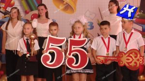 Первый звонок в школе №4