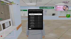 gta_sa 2025-09-02 13-24-23-339