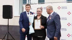 Зәйдә Халыкны эш белән тәэмин итү үзәге ачылды