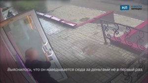Наглый 17-летний вор вынес кассу из заведения общепита в Липецке