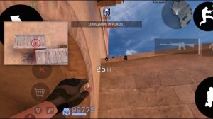 ЛУЧШИЙ РАСКИД НА Sandstone В СТАНДОФФ!!