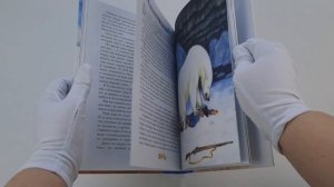 Приключения барона Мюнхгаузена (ил. Н. Устинова)