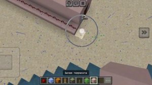 Как сделать скример на телефоне без модов в майнкрафт