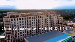 ПРЯМАЯ ПРОДАЖА ОТ ЗАСТРОЙЩИКА в г. Прохладный! 💥