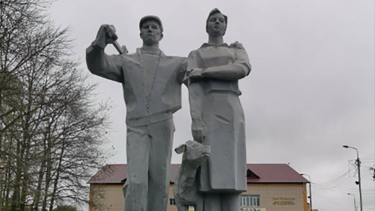 Землякам смотреть онлайн