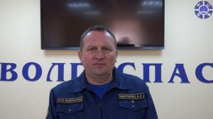 Алкоголь причина трагедии на воде