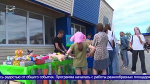 День села Чапланово