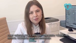 Любите ягоды