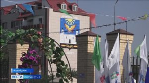 Промышленная столица Ингушетии отметила юбилей