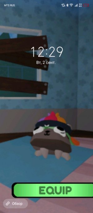 мне нечем заняться