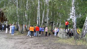 Сотрудники дошкольных учреждений встретились на традиционном туристическом слёте