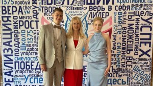 Выпускной 2025!