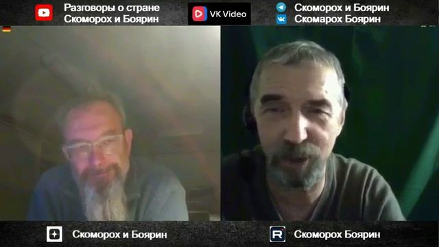 Система ценностей. смотреть онлайн