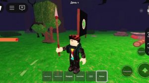 играю в 99 ночей